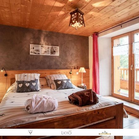 Hotel Chez Mamie Anna Bessans Zewnętrze zdjęcie